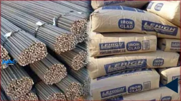 ارتفاع أسعار الحديد والأسمنت اليوم يؤثر على تكلفة مشاريع البناء وتسليمها في نوفمبر 2025